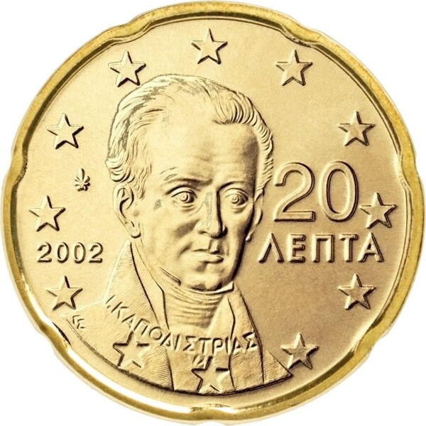 20 Евроцентов 2002 год. Греция 20 Евроцентов 2002 год. Греция